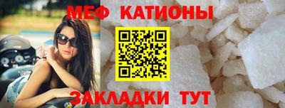 прущие крисы Аша