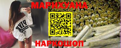 кокаин премиум Ачхой-Мартан