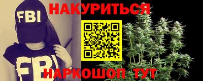 2c-b Баксан