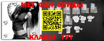 2c-b Анжеро-Судженск