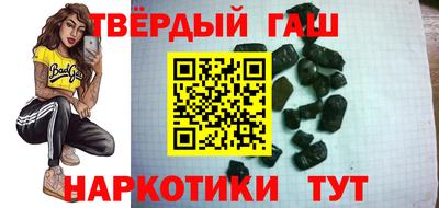 кокаин премиум Ачхой-Мартан