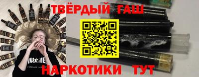 2c-b Анжеро-Судженск