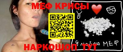 кокаин премиум Ачхой-Мартан