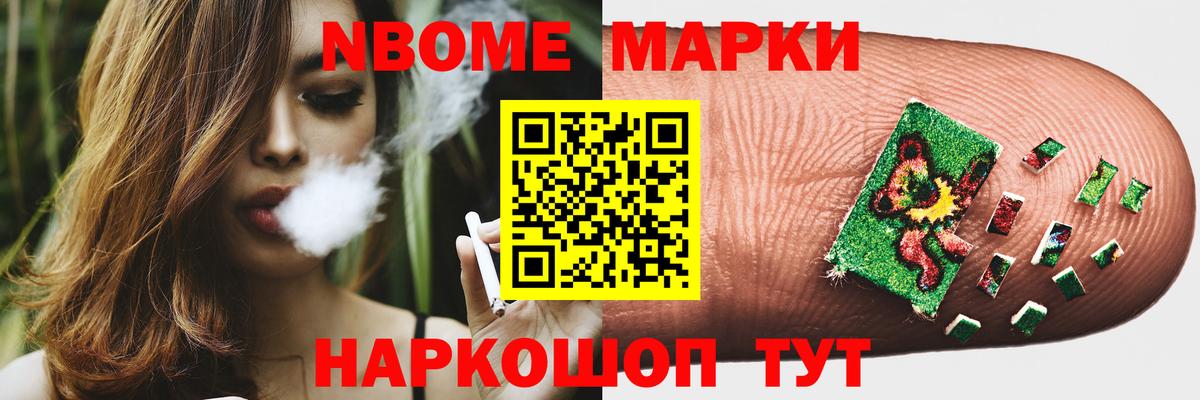 Лсд 25 экстази кислота  Вход с VPN  LSD-25 экстази ecstasy  Сафоново 